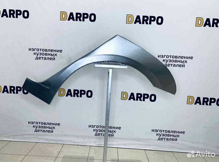 Арки для Chevrolet Cruze 2009-2015 (J300, J305)