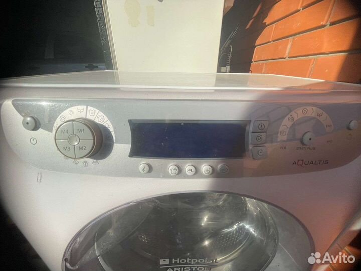 Стиральная машина бу