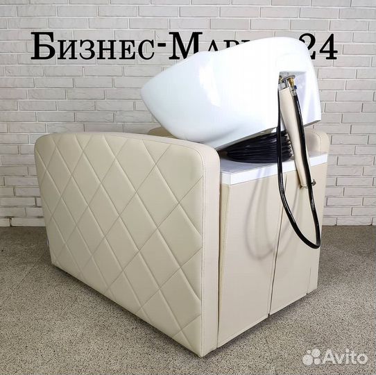 Мойка парикмахерская Lazzio beige DL-2583