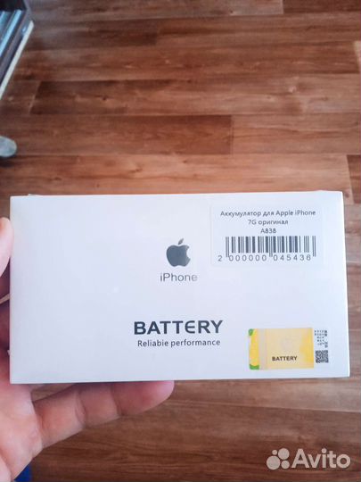 Аккумулятор на iPhone 7