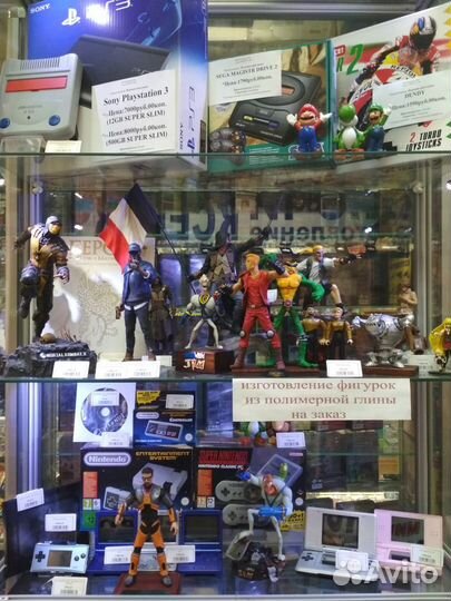 Dune II: Battle For Arrakis (Sega)