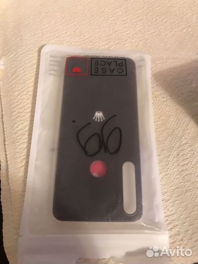 Чехол на телефон 9 х