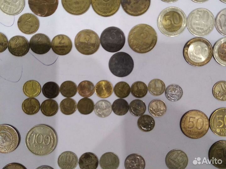 Монеты СССР