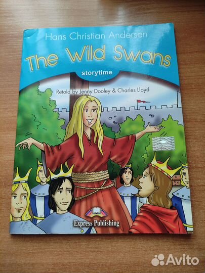 The wild swans для детей