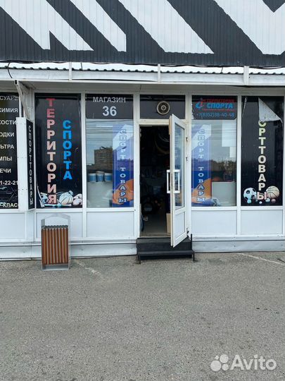 Лыжи - Охотничьи - Лесные - Прогулочные