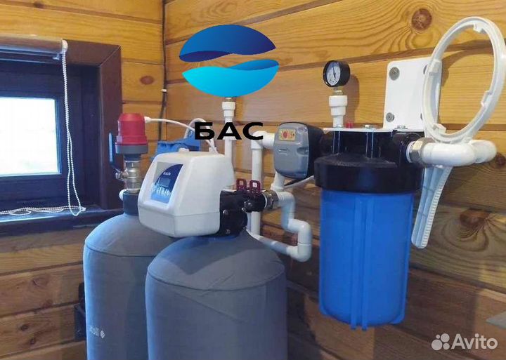 Очистка воды/Фильтрация воды из скважины