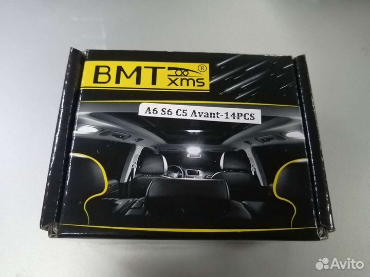 Светодиодная Led подсветка на весь салон Audi