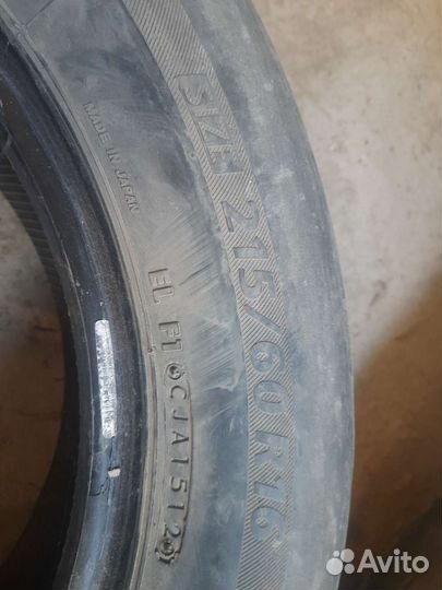 Bridgestone Ecopia PZ-X 215/60 R16