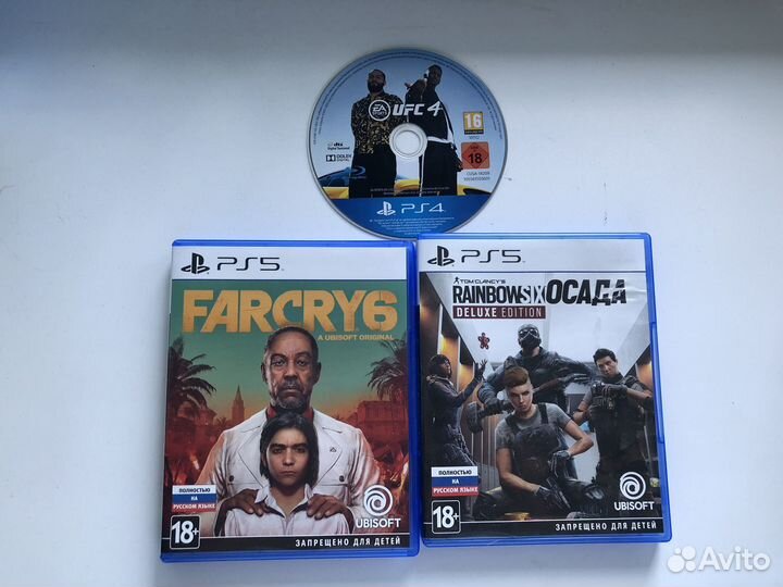 Диски для ps5