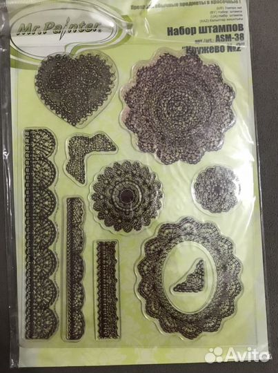 Набор штампов