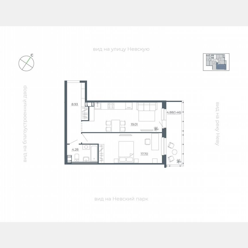 1-к. квартира, 51,9 м², 2/5 эт.