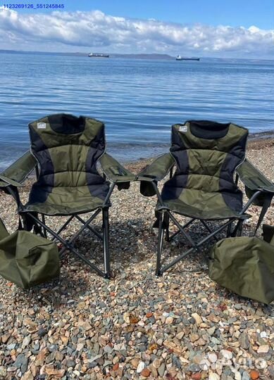 Карповое кресло комплект 2шт (Арт.56687)