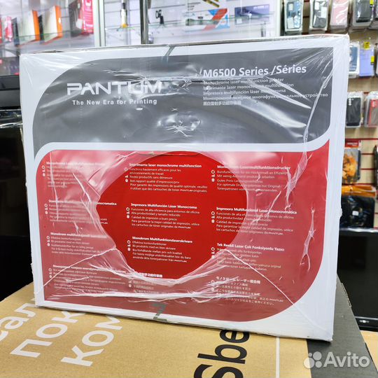 Мфу pantum m6506nw