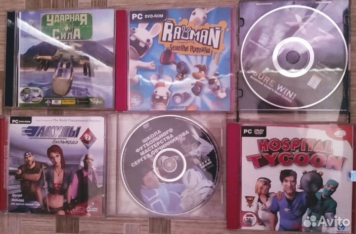 Компьютерные игры- DVD диски для пк