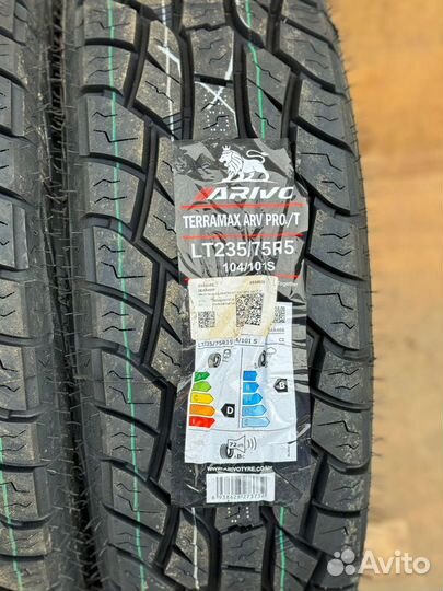 Arivo Terramax ARV Pro A/T 235/75 R15 101S