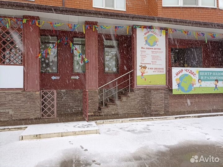 Частный детский сад и продленка