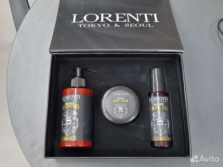 Подарочный набор для мужчин