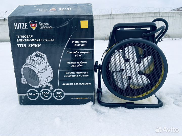 Пушка тепловая электрическая