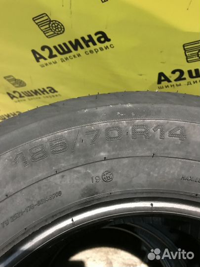 КАМА Breeze (HK-132) 185/70 R14