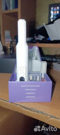 Набор для наращивания ногтей