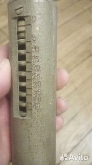 Весы ручные