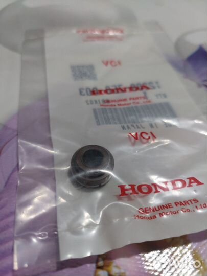 Масло съёмный колпачок honda GX270