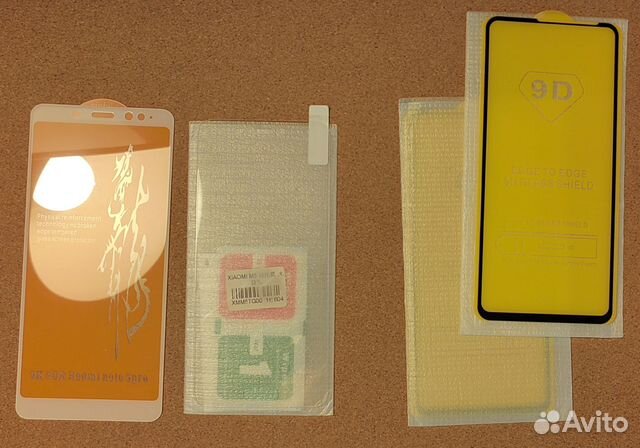 Стекло защитное Redmi Note 5 Pro / Mix 3