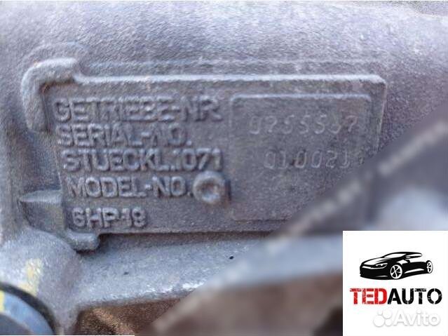 Кпп автоматическая (АКПП), BMW 5 E60/E61 2005