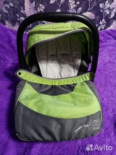 Автолюлька от 0