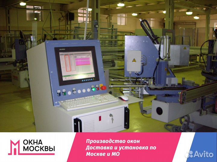 Пластиковые окна в дом