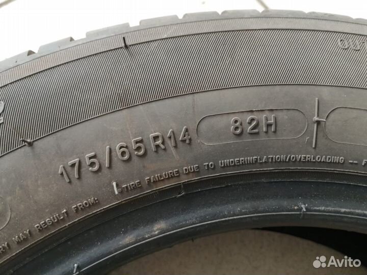 Michelin MXE Green 175/65 R14 82H