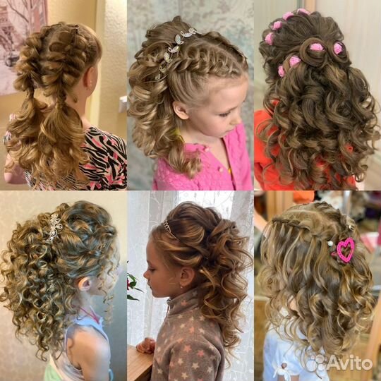 Свадебные и вечерние причёски, детские причёски