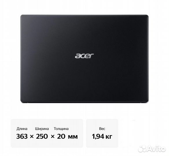 Ноутбук acer aspire