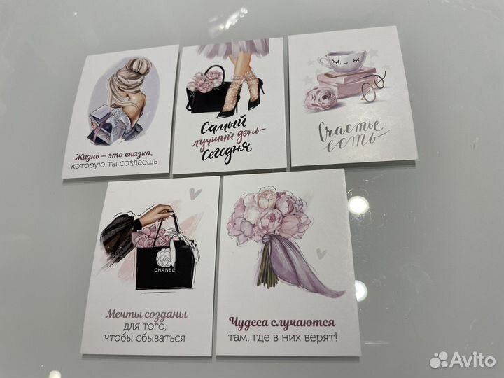 Мини-открытки новые разные