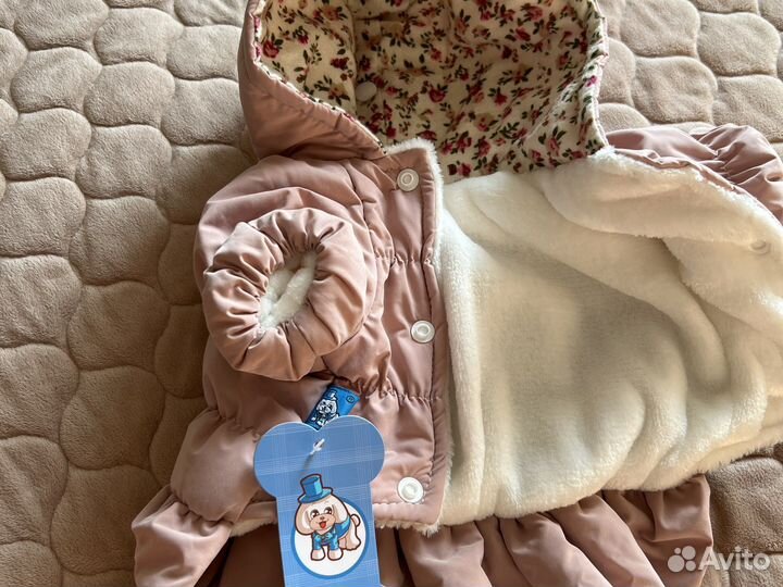 Куртка для собачки