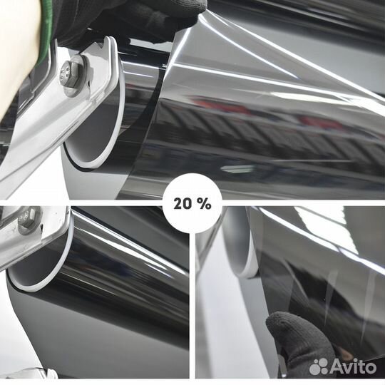 Пленка тонировочная 1.52х1м Ultra Vision