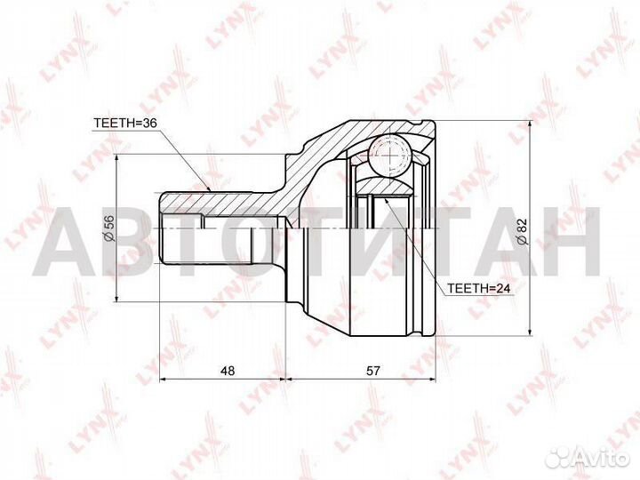 Шрус наружный перед прав/лев ford focus C-MAX 1.6