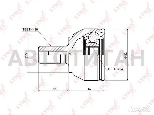 Шрус наружный перед прав/лев ford focus C-MAX 1.6