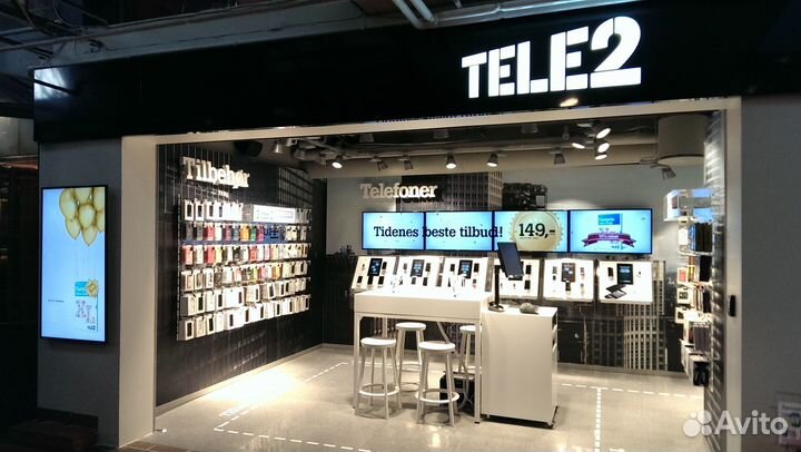 Продавец консультант Теле2