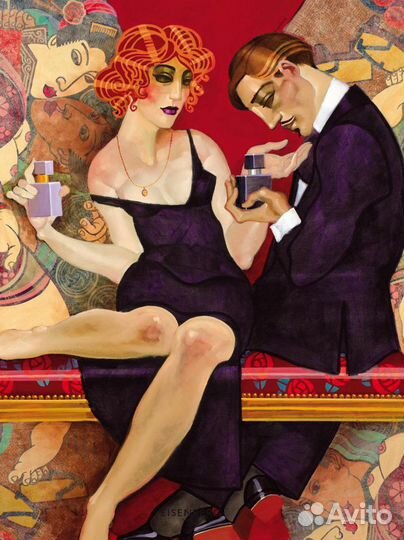 Rouge & Noir Eisenberg набор