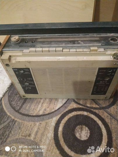 Радиоприемник СССР