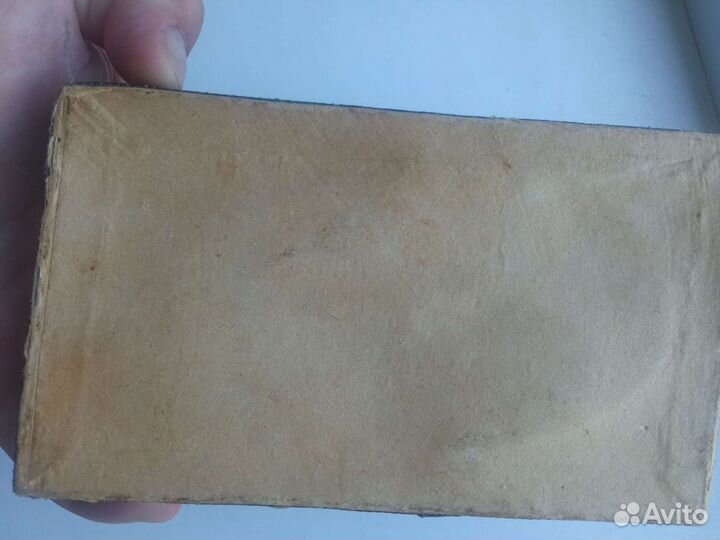 Чайный набор