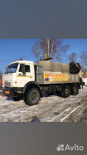 Ручная копка септиков, бурение колодцев, траншей