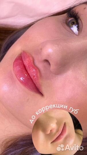 Косметолог