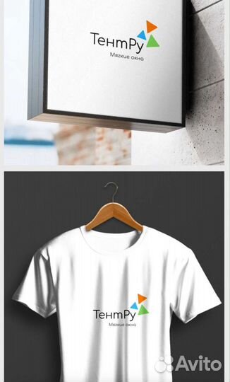 Тент шатер для дачи