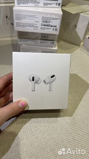 Airpods pro