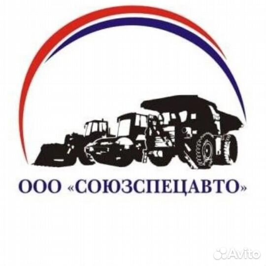 Водитель на цементовоз (кат. Е)