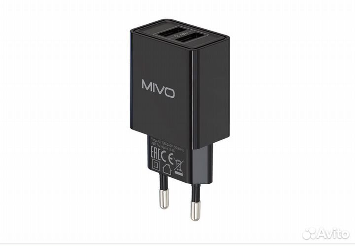 Блок зарядного устройства / зарядка