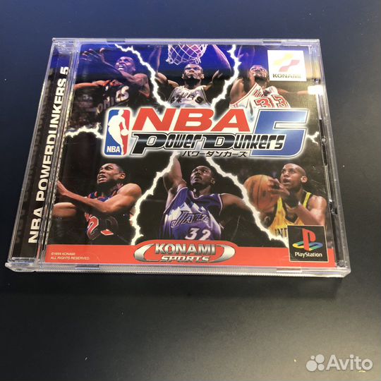 NBA power dunkers 5 ps1
