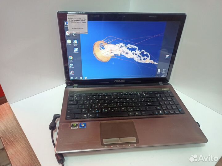 Ноутбук Asus K53S